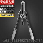 男子家训练健身器材手胸部臂肌肉手锻 置 正品 可调节手庭臂力量装