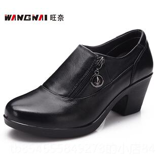 妈妈鞋春鞋秋防滑舒适季软底真皮中跟粗女跟中年妇女士大码工