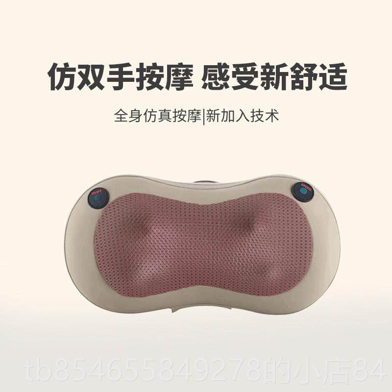 正品妙M2敷按摩仪肩颈界椎腰部颈按摩仪多功能热按摩枕