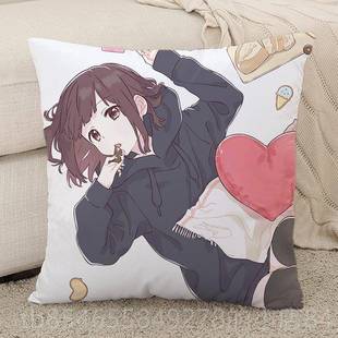 次动漫 han七濑c胡桃酱日记抱枕周边定制双靠垫二元 正品 面Menhera