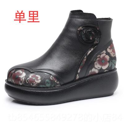 正品复古民族皮风妈妈鞋真皮厚底短靴女中老季年冬鞋软底保暖加绒