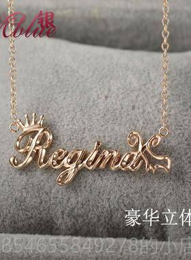 正品DIY925定制字母项炼小刻名字女订定做醒醒同款做孩宝宝汉银字