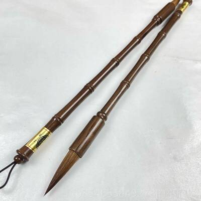 正品墨竹狼 出锋3.8c 2支毫 中楷m作品毛笔适合楷书行书草书 实木