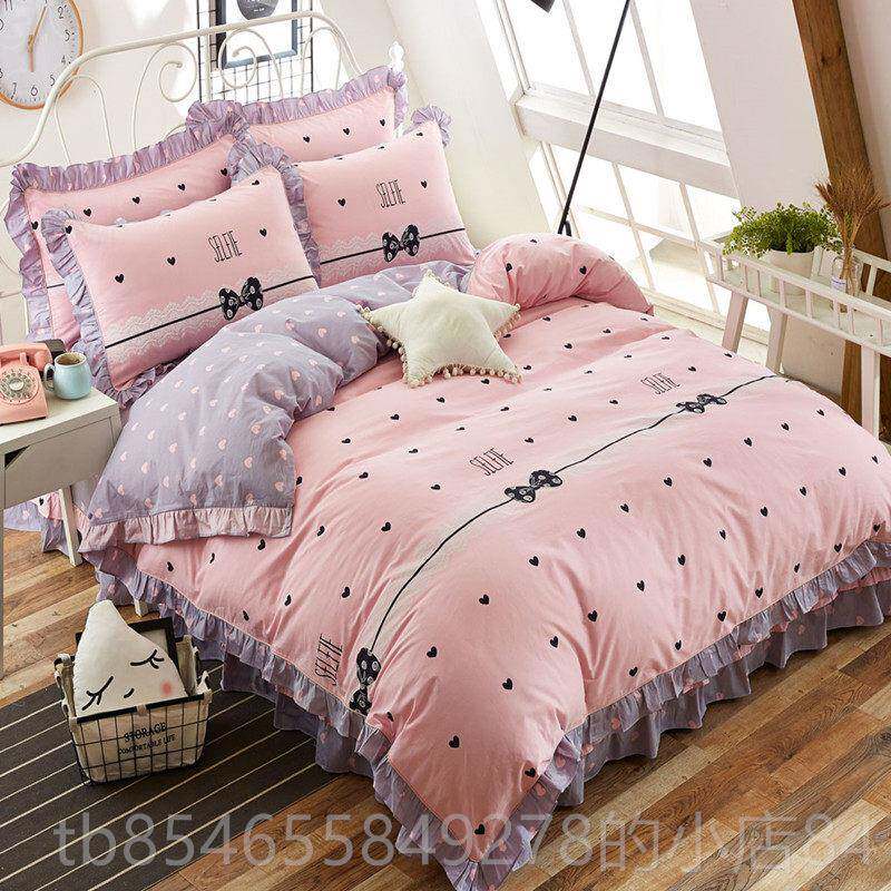 正品纯韩版荷棉四件套粉色公主风1..8/20m少女床上用品全棉双人叶