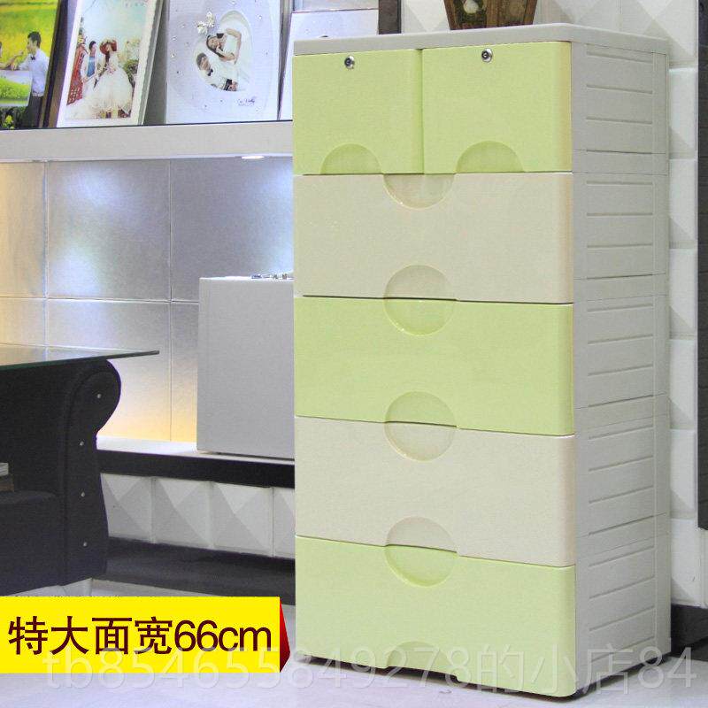 正品康家柜6205特大号加厚收纳柜塑胶纳抽屉子宝宝衣柜收柜鞋整理