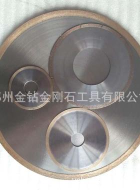 生产k9玻璃专用锯片超薄金刚石切割片锯片开方锯片