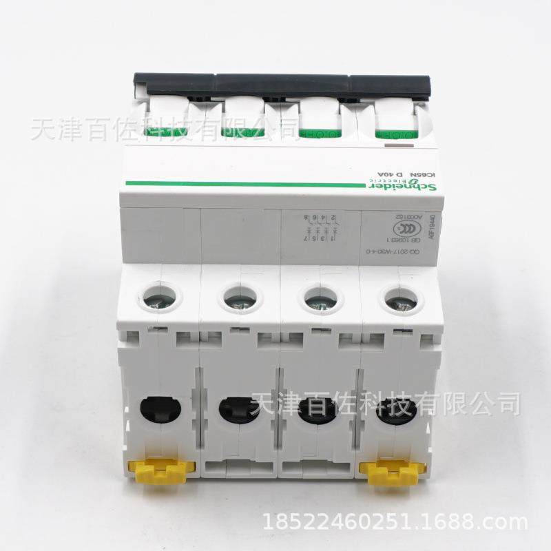 IC65N断路器IC65N4PD40A断路器A9F19440漏电保护器