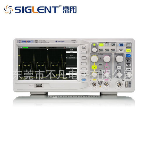 鼎阳(SIGLENT)SDS1102DL+数字示波器100MHz双通道采样率500MSa/S