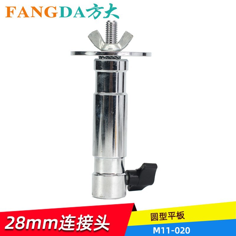 奥宝020转盘 悬臂轮横臂轮灯架平台接头摄影器材摄影棚转接头附件