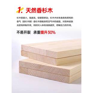 全实木床板老式加厚铺板硬板纯杉木护腰垫片整块木板加宽加硬