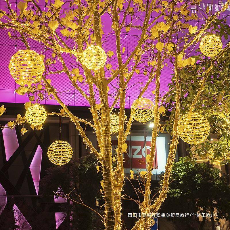 藤球灯树灯户外园林景观挂树灯发光球形灯工程亮化街道装饰灯挂灯