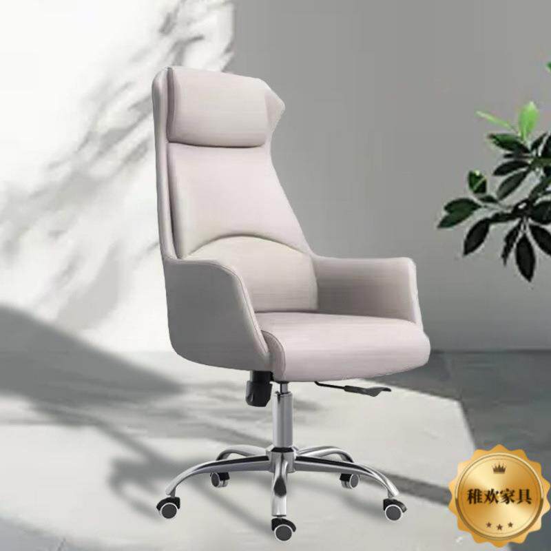 办公椅老板椅舒适久坐办公沙发椅电脑转椅可升降可仰商务老板转椅