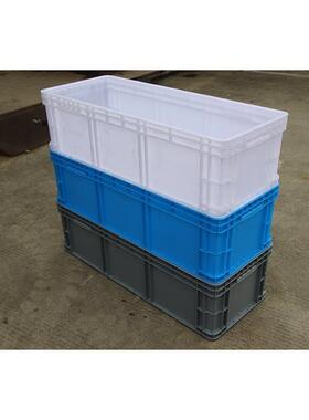 1米周转箱长方形养鱼养龟养殖箱塑料筐过滤箱乌龟盒41028