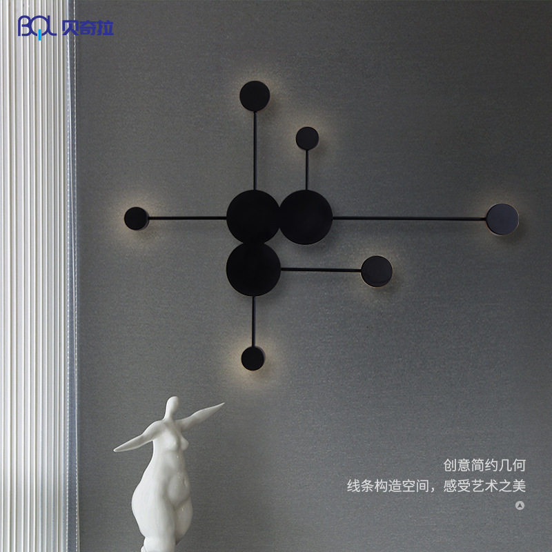 北欧简约LED卧室背景壁灯