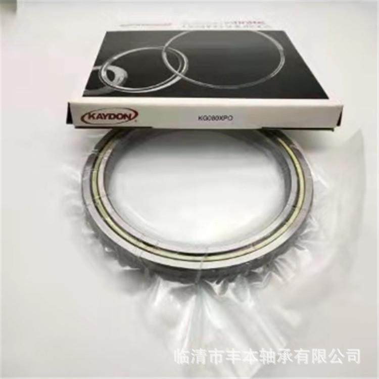 销售微型密封深沟球轴承61934-2RS薄壁千类