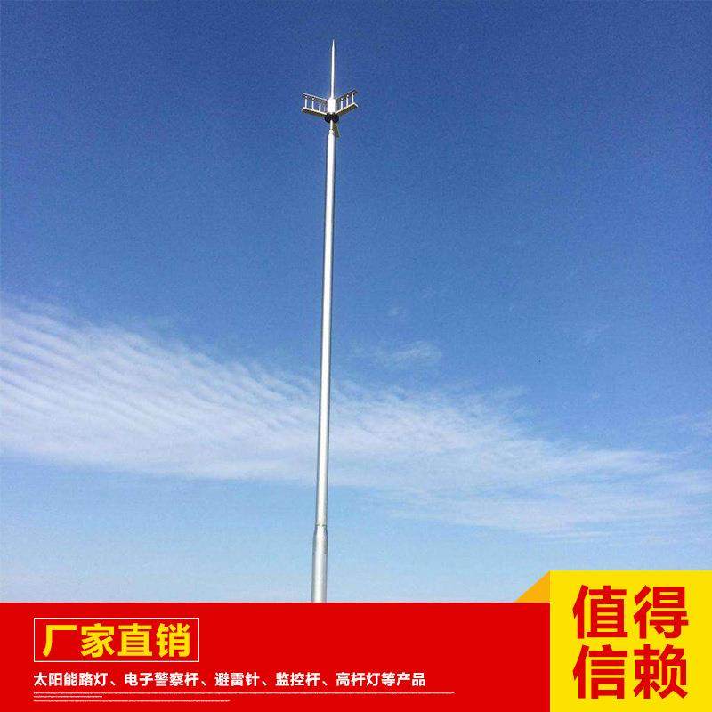 户外钢管避雷针避雷针接地线gh钢管避雷针接地针接地棒避雷器,机械设备,防雷电设备,淘宝优惠券,粉丝福利购,淘宝优惠卷