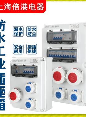sin3353sin3040ASIN3654SIN2838sin2020sin1561sin2828上海倍港