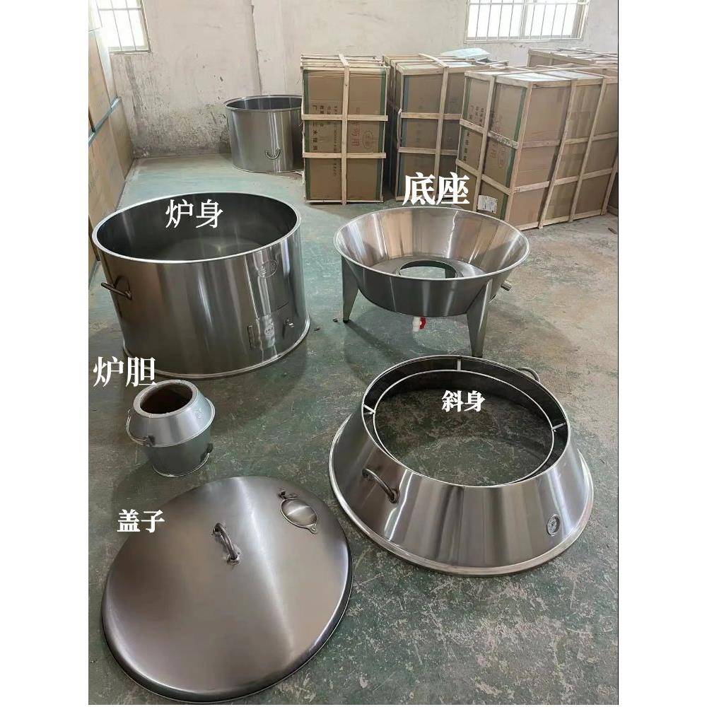 90型商用烧鸭炉烤鸭机果木烤鸭炉木炭式商用不锈钢烤鸭吊炉烤鸡炉