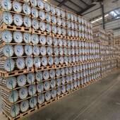 瓷瓶绝缘子U120BP U120BP 146D盘形悬式 146T高压线路陶瓷绝缘子