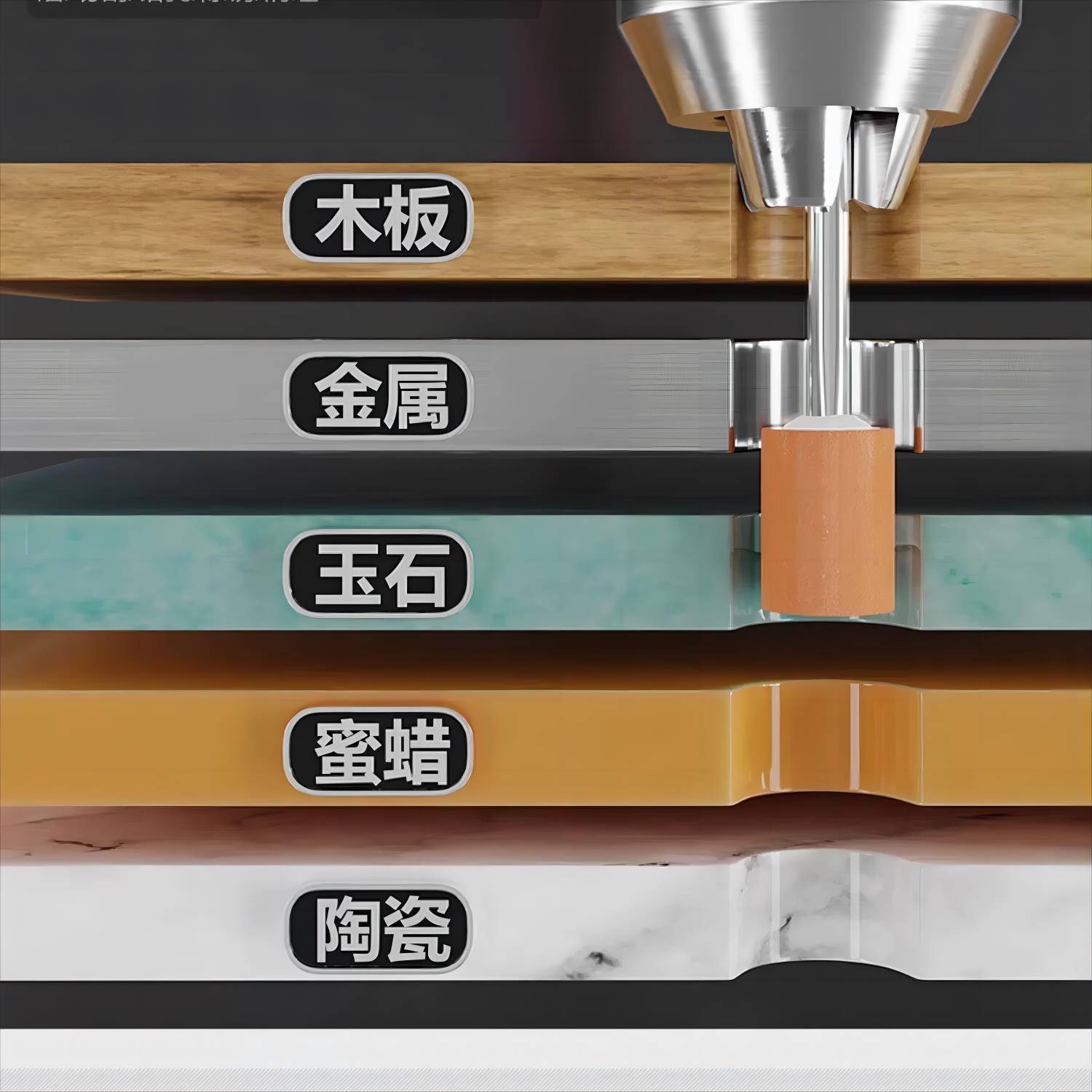XF高转速电磨瓷砖空鼓专用小型手持打孔机家用电动工具京钻打孔针