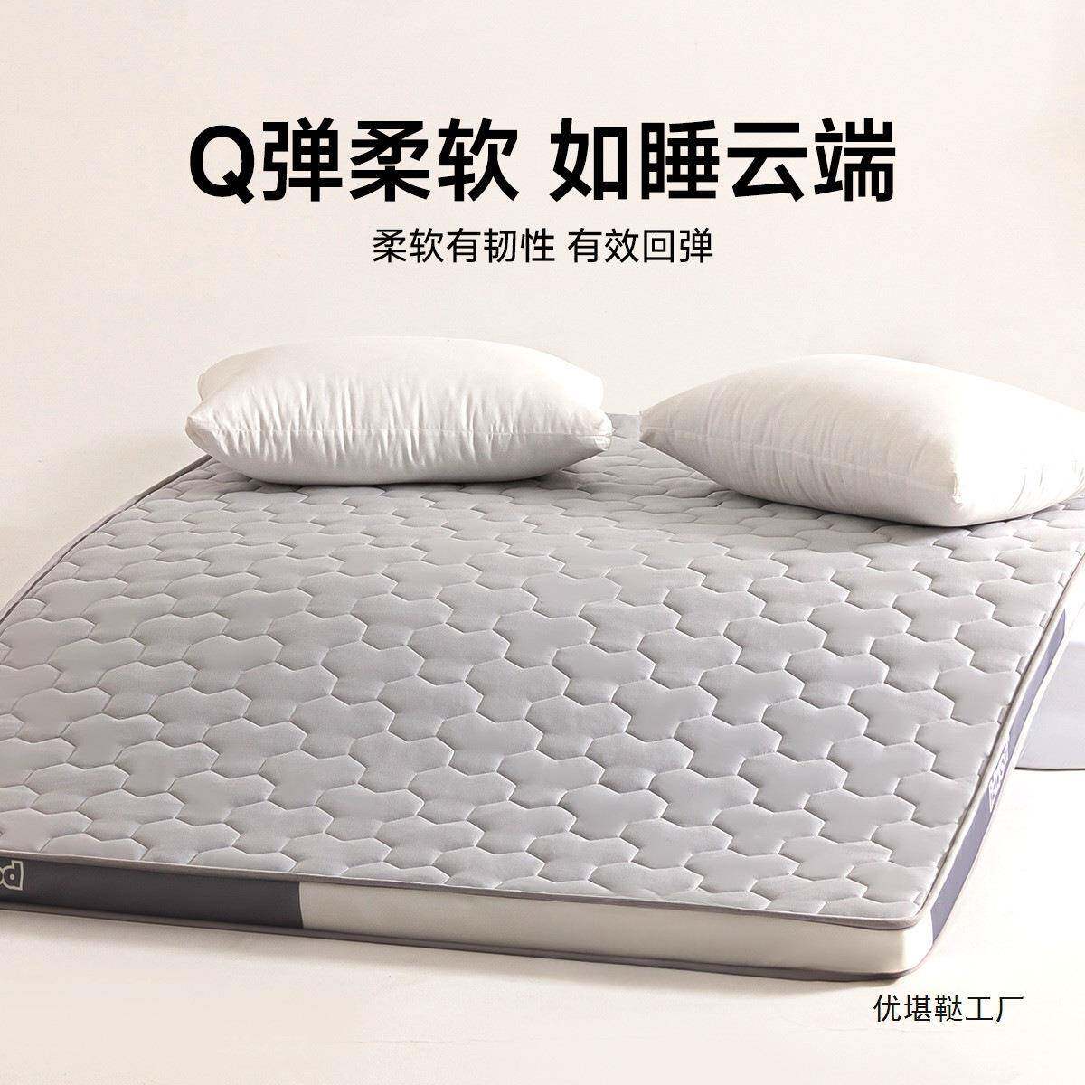 乳胶复合床垫学生宿舍租房专用加厚榻榻米卧室单双人床垫子不塌陷