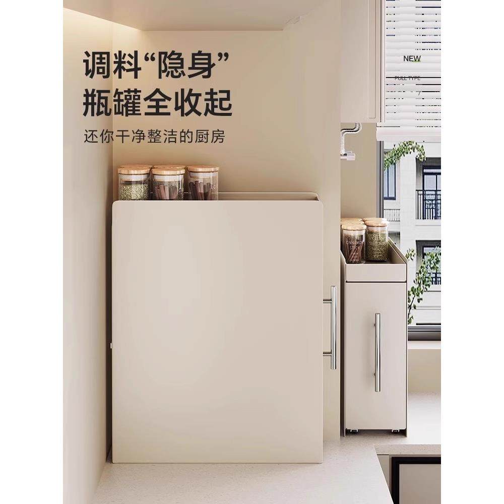 厨房调料置物架家用多功能抽拉油盐酱醋调味罐收纳盒台面收纳柜子,厨房/烹饪用具,抹布架/厨房清洁收纳架,淘宝优惠券,粉丝福利购,淘宝优惠卷