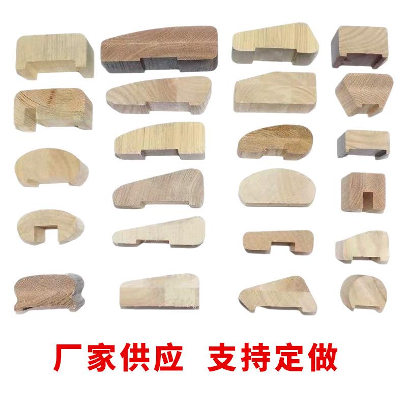 法式纯实木橡胶木扶手中式立柱楼梯扶手栏杆楼道硬木室内扶手配件