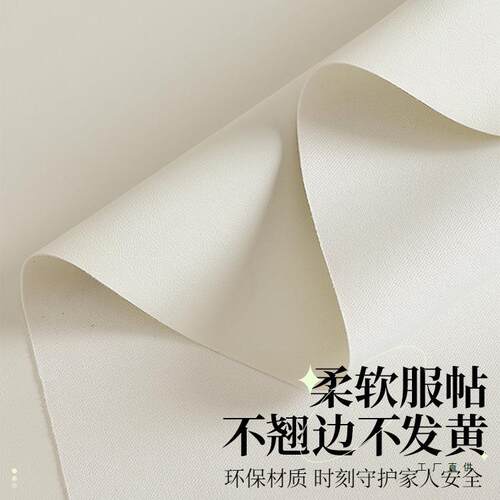 新中式餐桌布防水防油免洗防烫客厅茶几台桌布长方形桌面保护桌垫