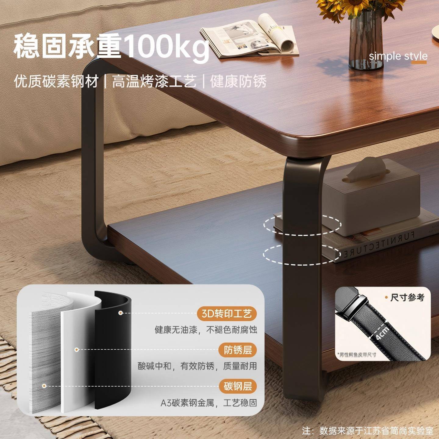 实木茶几小户型客厅家用简约现代沙发边茶台新款极简办公室小桌子