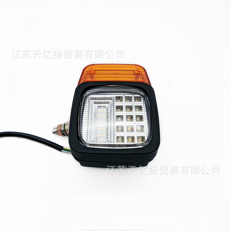 LED前大灯转向灯挖掘机叉车工程车通用