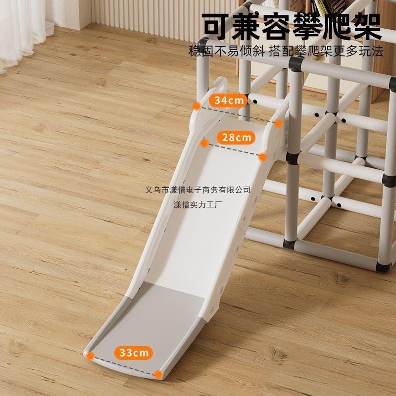 儿童滑滑梯室内家用婴儿小孩床边滑梯攀爬架小型宝宝玩具家庭乐园
