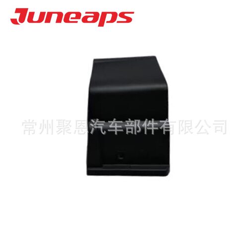 KBST-51W71 KBST-51W81用于CX-5 2022前轮眉下挡包角前杠拖车盖