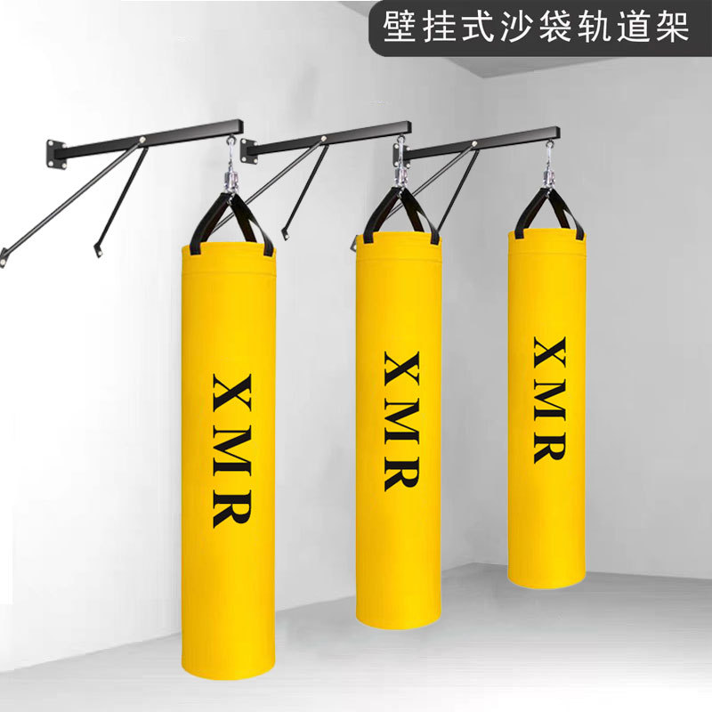 家用墙体固定式拳击沙袋支架