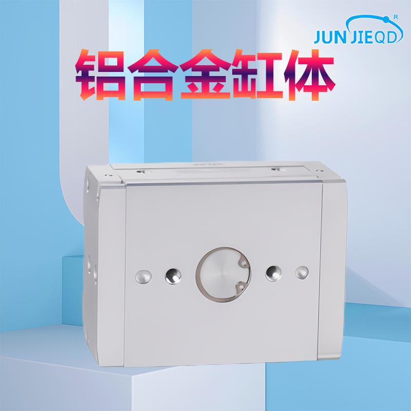 薄型气动手指气缸HFD8/12/16/20/25X10/15/20/25/30/40