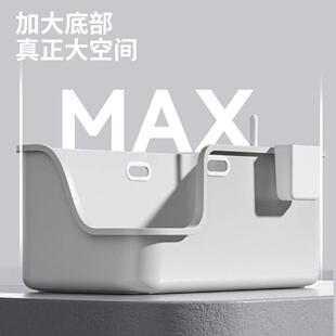 超大号猫砂盆巨型巨大全开放式防外溅80cm特大号猫厕所缅因猫