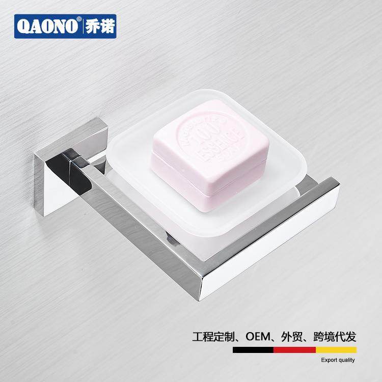 方形肥皂碟304不锈钢肥皂架玻璃碟加厚单层,家装主材,肥皂盒/皂碟,淘宝优惠券,粉丝福利购,淘宝优惠卷