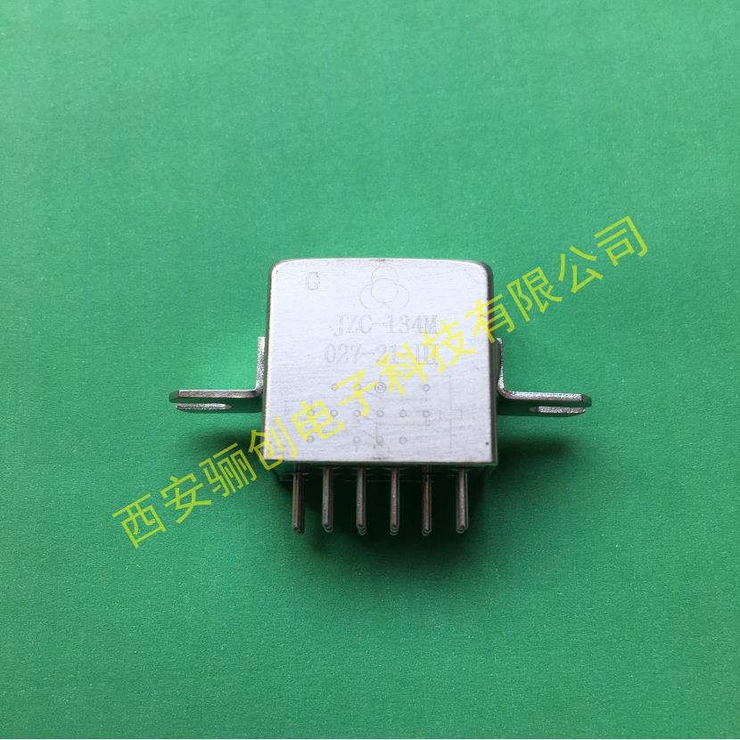 小型密封磁保持继电器JMX-280M006-32新品销售