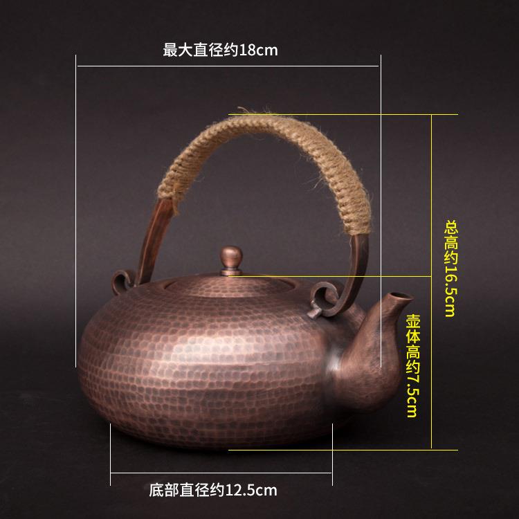 扁壶1.3升仿古款紫铜烧水壶各种规格材质铜壶欢迎定做