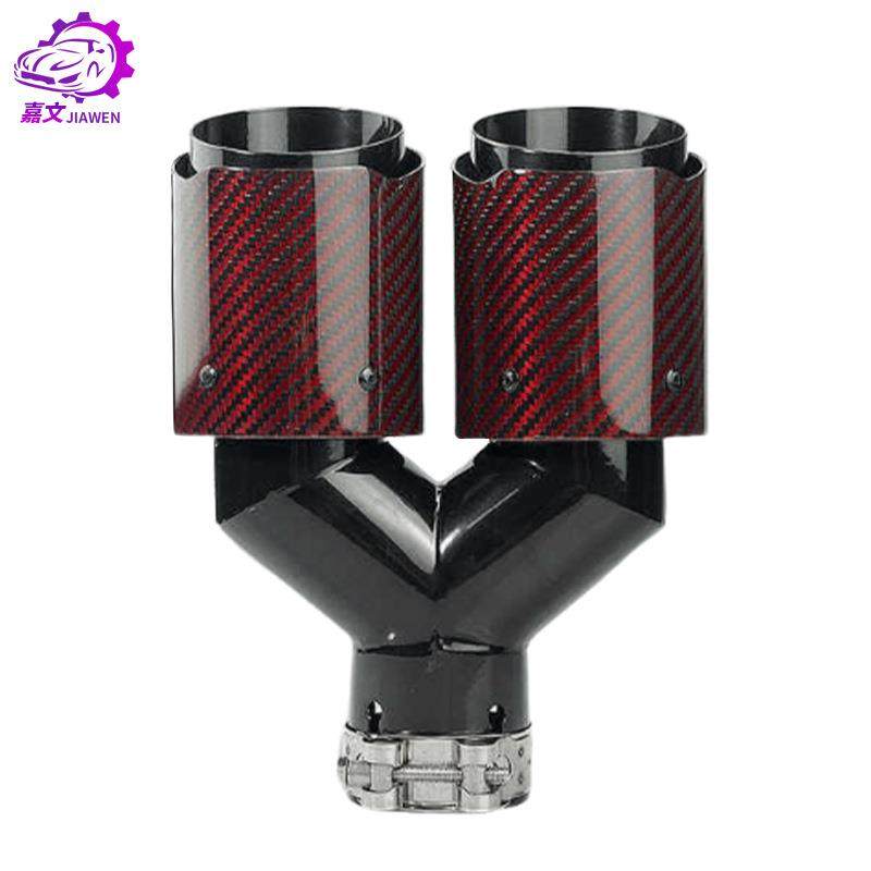 汽车改装红黑y型双AK碳纤维排气管消声器尾嘴尾喉,汽车零部件/养护/美容/维保,排气管,淘宝优惠券,粉丝福利购,淘宝优惠卷