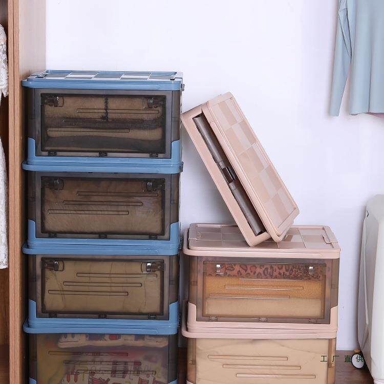 折叠箱收纳大号明具加厚透静音滑轮可侧开教室宿舍985学生家用玩