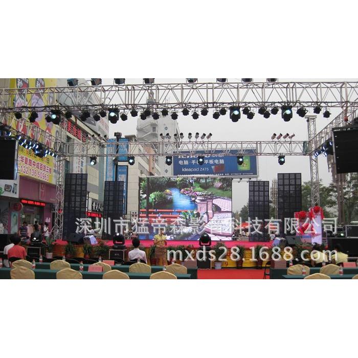 音响专业提供舞台音响专业演出设备P2500S大功率功放