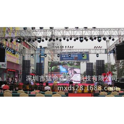 音响专业提供舞台音响专业演出设备P2500S大功率功放