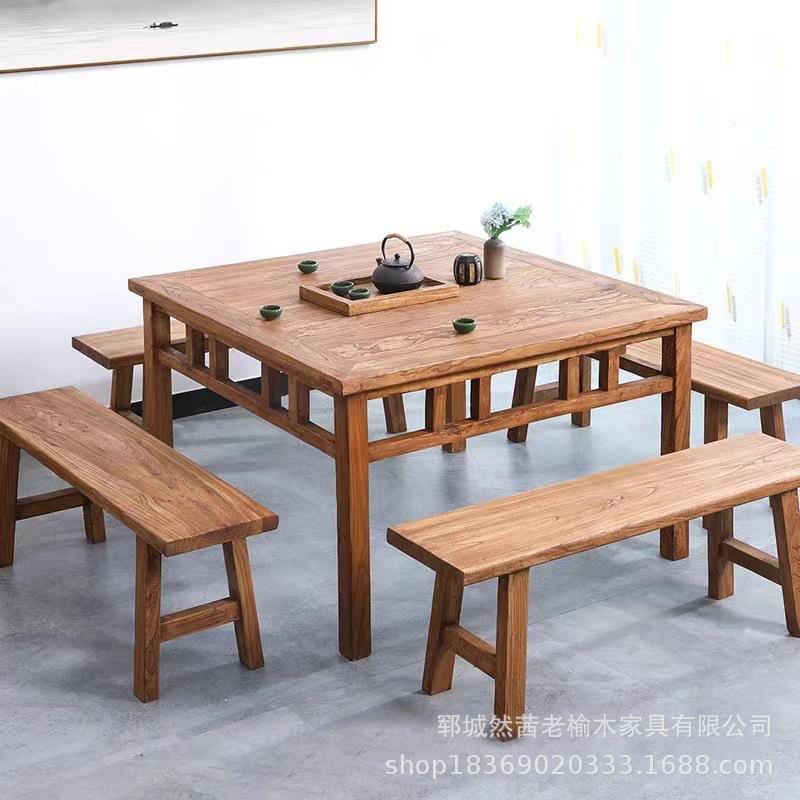 复古老榆木八仙桌家居方形餐厅吃饭桌椅组合经济型餐馆小吃店餐桌