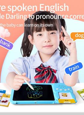 儿童液晶手写板WritingBoard&CardReader卡片绘画机