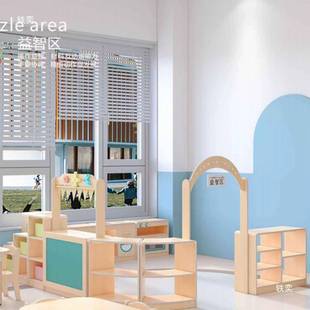 幼儿园黄枫木多层板组合柜儿童早教活动区角柜多功能收纳柜子