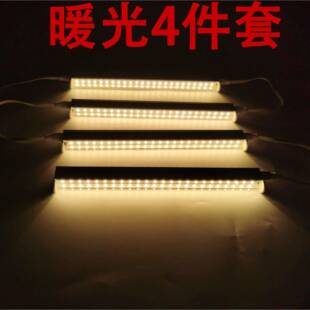 T5T8一体化LED植物生长灯管暖光粉光红蓝光多肉蔬菜植物补光灯