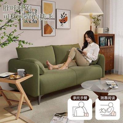 耳朵沙发出租房客厅布艺沙发轻奢小户型复古网红科技布灯芯绒