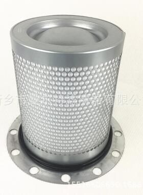 螺杆压缩机油分油气分离器23566938滤芯过滤器空压机滤清器件