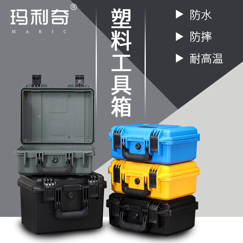 防潮工具箱电钻箱M-3326