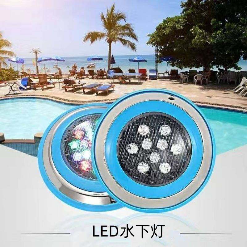 泳池灯水池灯壁灯新款防水led鱼池嵌入式水底灯水下照明灯水景,家装灯饰光源,水下灯,淘宝优惠券,粉丝福利购,淘宝优惠卷
